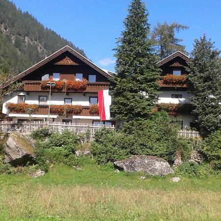 Gasthof Pension Plattner 엄하우젠 외부 사진